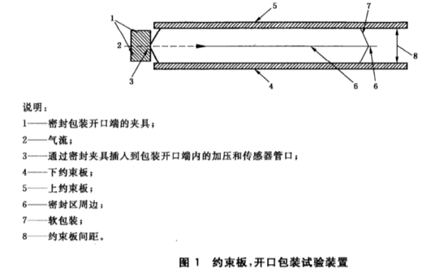 微信圖片_20230717104942.png